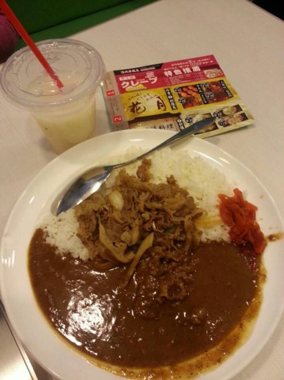 松屋咖喱(东方路支店)