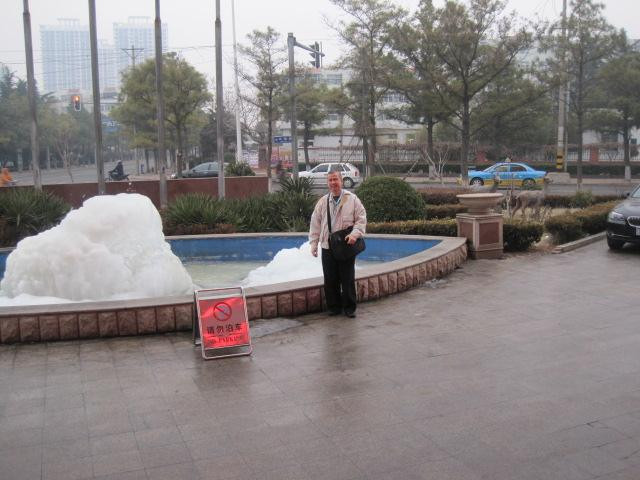 雅禾国际大酒店主图