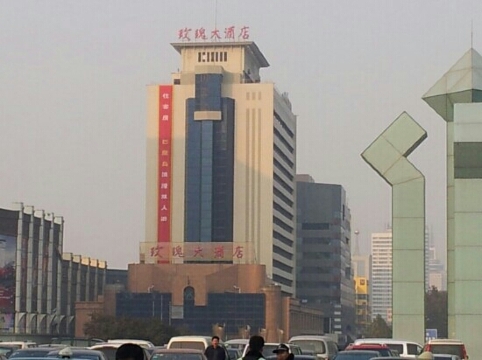 玫瑰大酒店-客卧