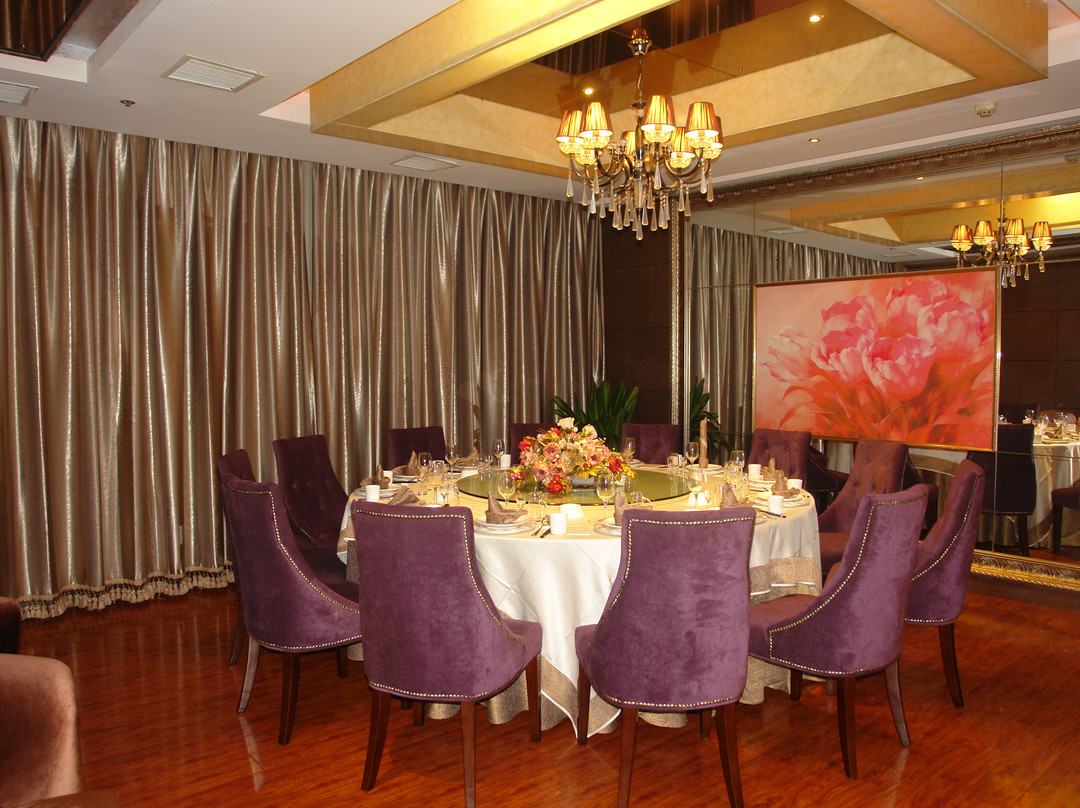 石家庄国海大酒店主图