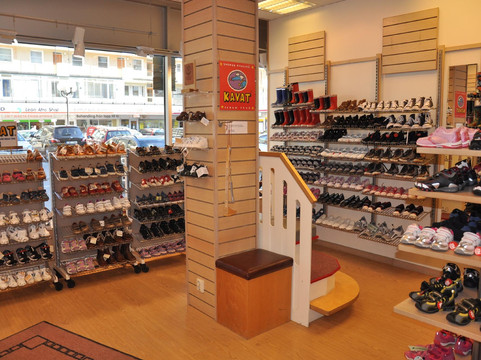 Norrmans Skor-乌普萨拉必去景点