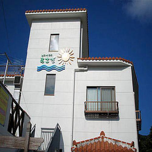 Resthouse Asagi主图