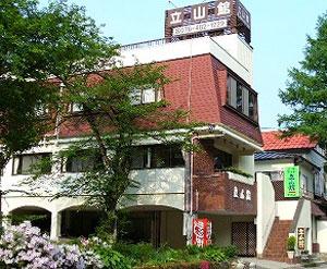Tateyamakan-官方