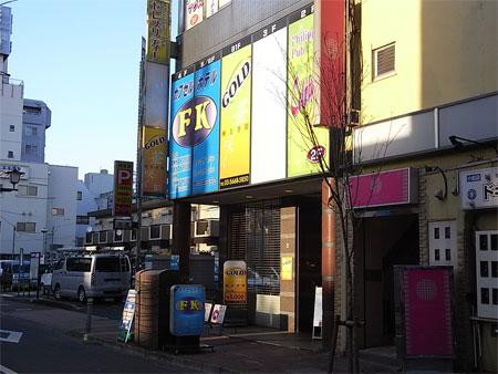 FK胶囊酒店