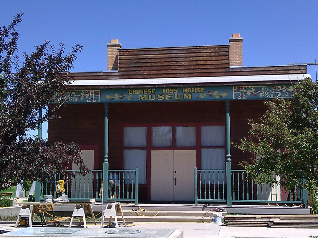 Chinese Joss House Museum-埃文斯顿必去景点