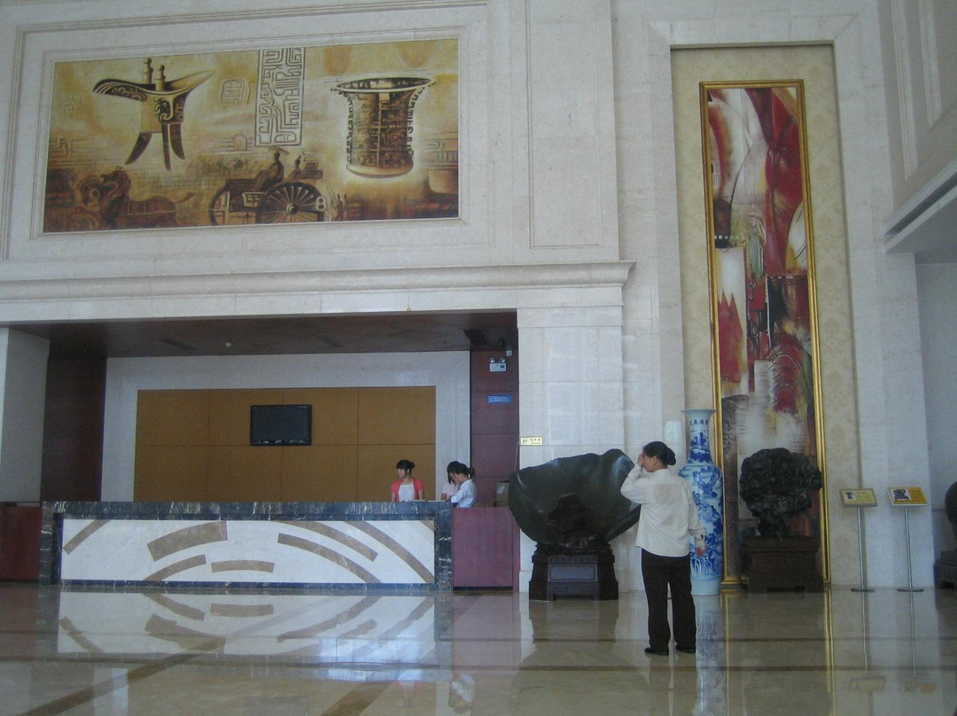 裕达国际酒店主图