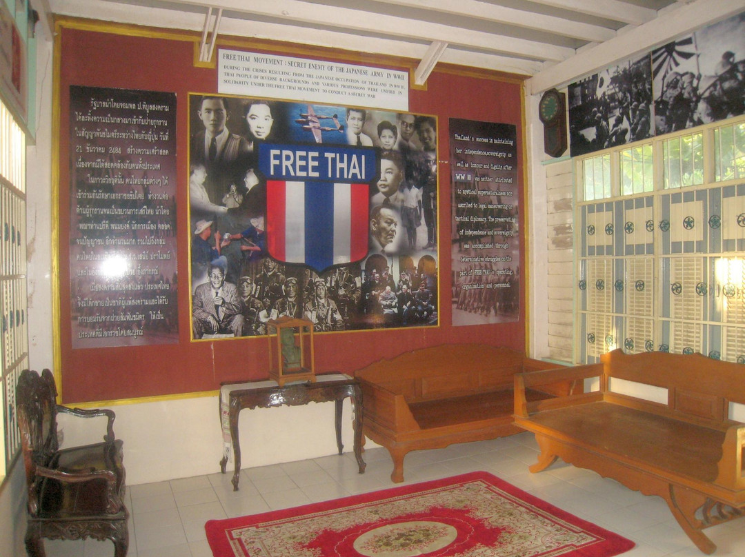 Free Thai (Seri Thai) Museum景点图片