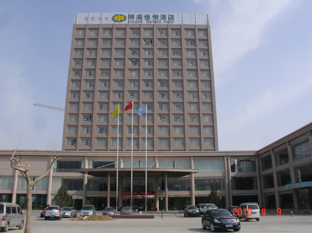 银座佳悦酒店主图