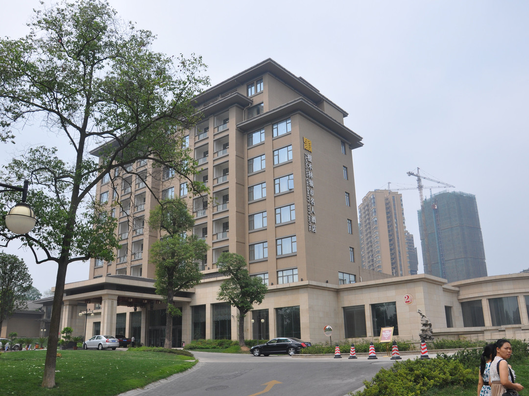 檀木林城市名人酒店主图