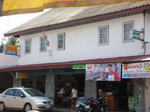 Yuttichai Hotel主图