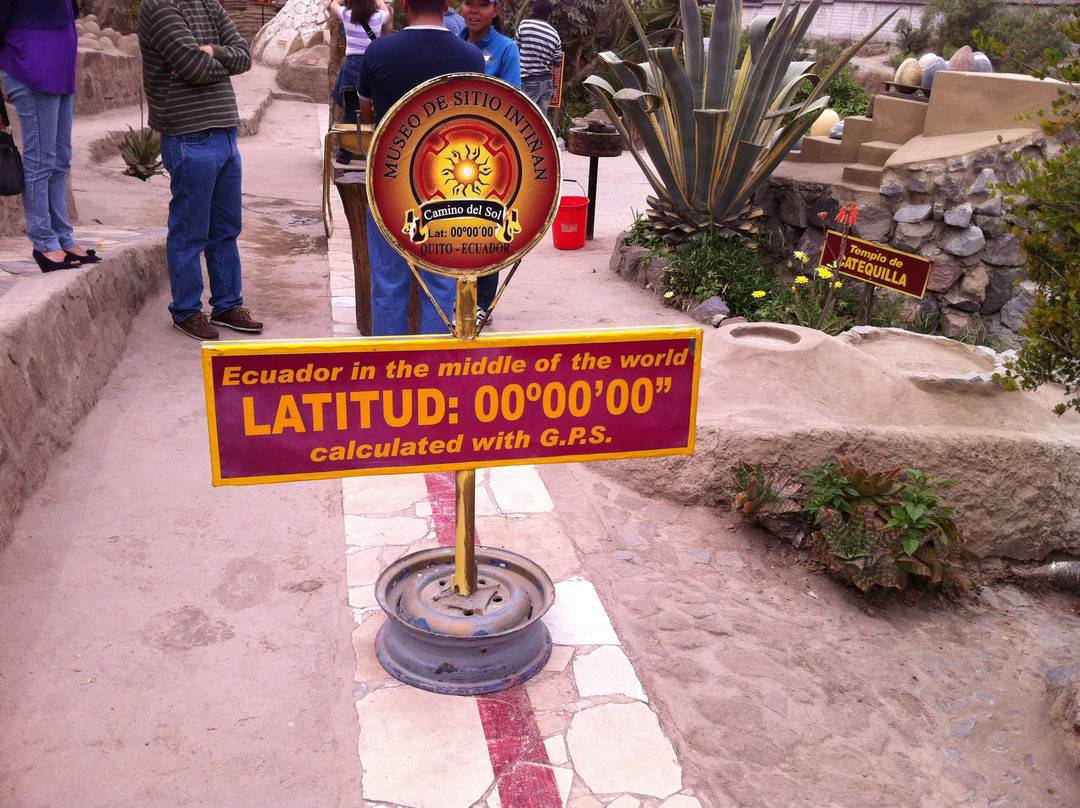 Intiñan Equator Museum-皮钦查省 圣安东尼奥镇必去景点