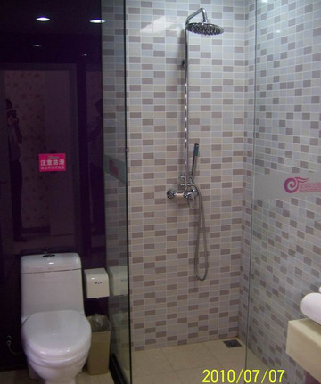 风华时尚酒店主图