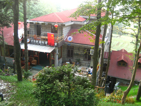 松门山舍民宿主图