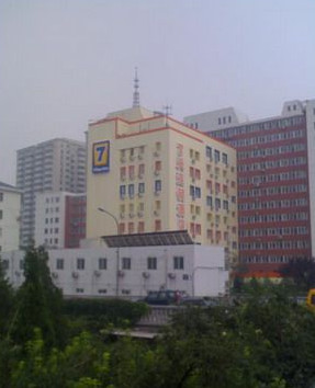 7天北京马甸桥店主图