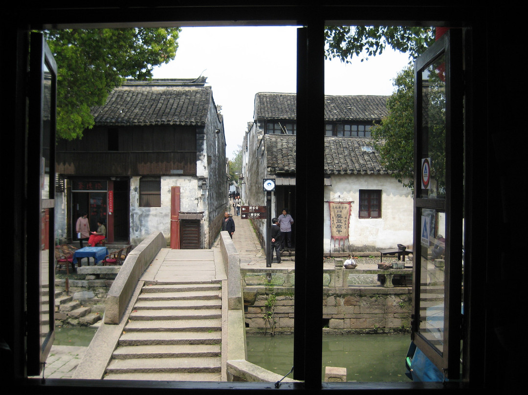 苏州同里国际青年旅舍主图