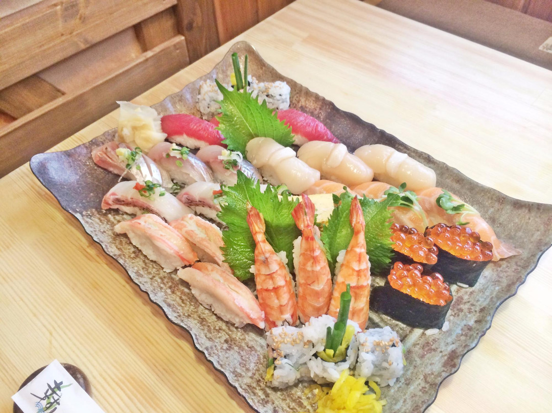 幸すし新所沢店