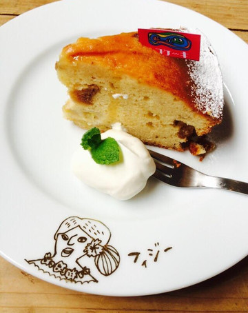 ゴマシオキツチン