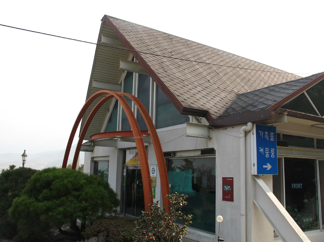 Hwayapyeong Pension