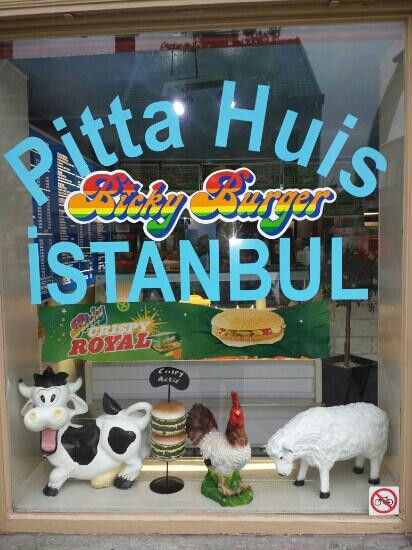 Waarschoot餐馆和美食-Pitta Frituur Huis Istanbul