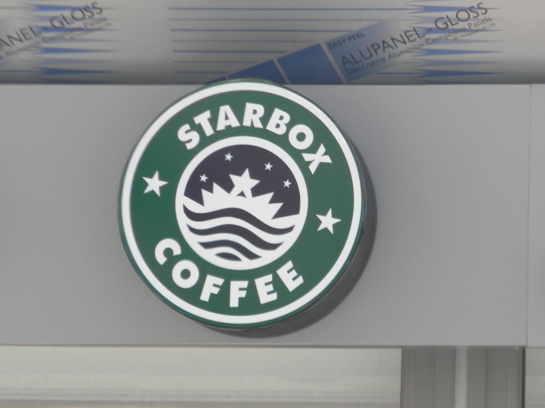 StarBox - Coffee & Restaurant