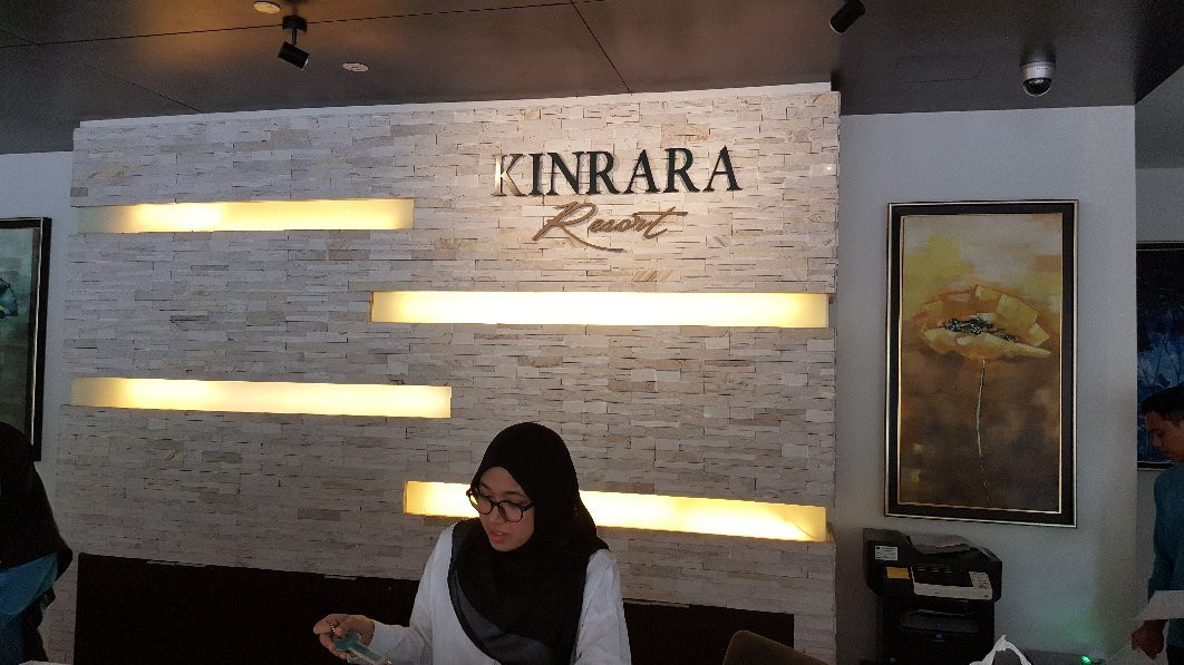 Espira Kinrara主图
