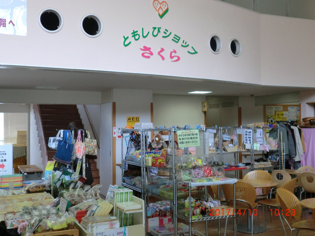 山北町餐馆和美食-Tomoshibi Shop Sakura