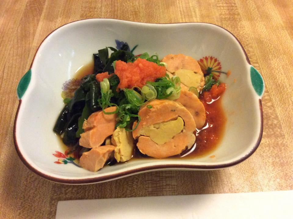 Koiso Japanese Restaurant