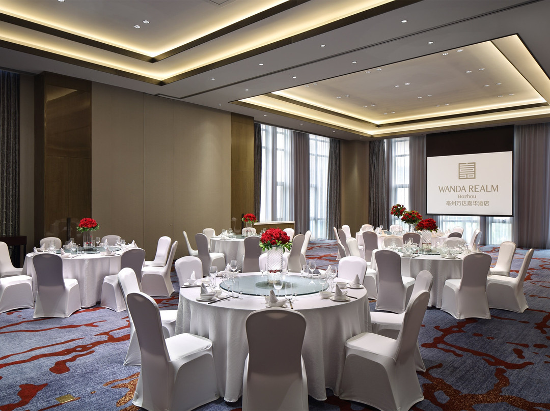 亳州富力万达嘉华酒店主图