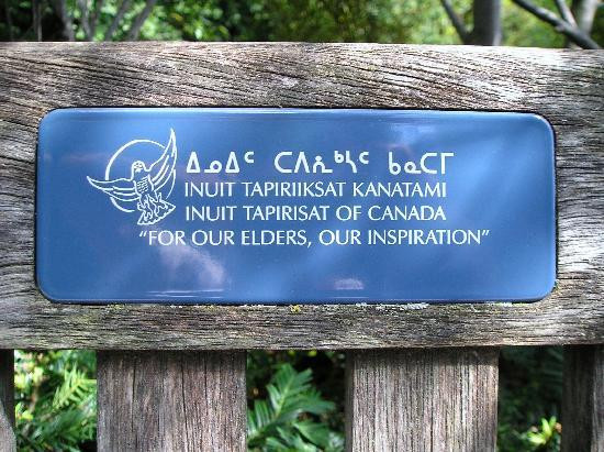 Rideau Hall-渥太华必去景点