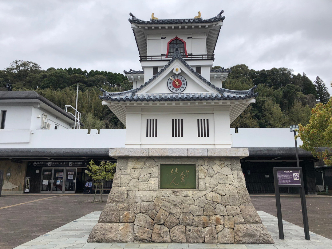 Hitoyoshi Ekimae Karakuri Clock景点图片
