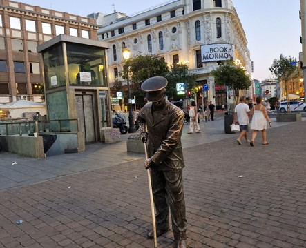 Barrio De Sol Madrid-马德里必去景点
