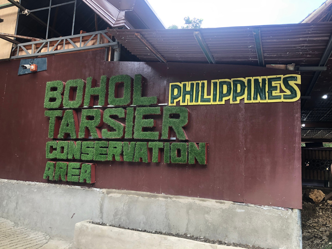 Philippine Tarsier Recreation Inc.-塔拉瓦环礁必去景点