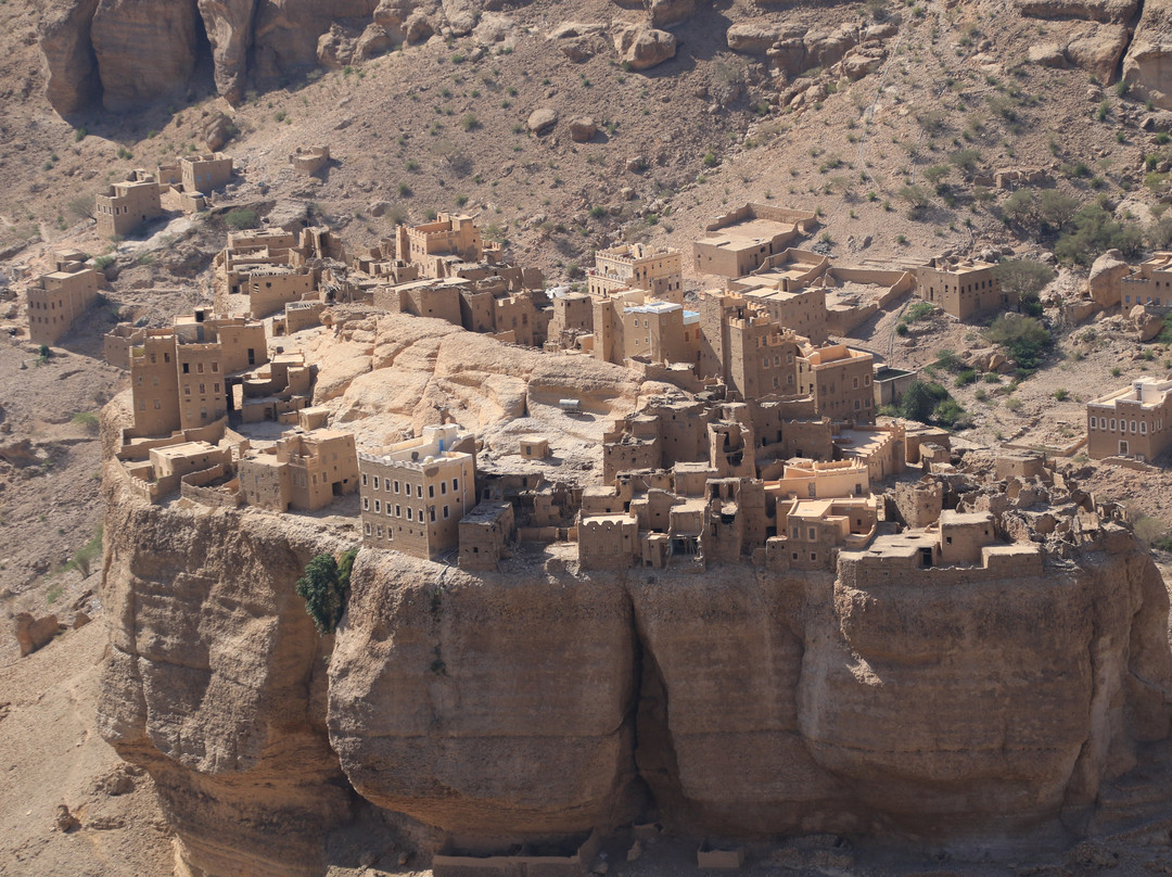 RJ Travel Agency in Yemen景点图片