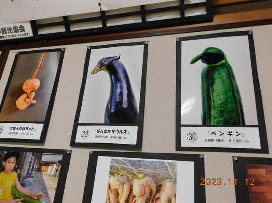 Omi Hino Merchant Museum-日野町必去景点