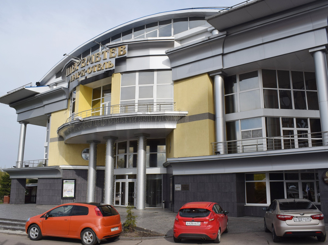 Sheremetev Park Hotel主图