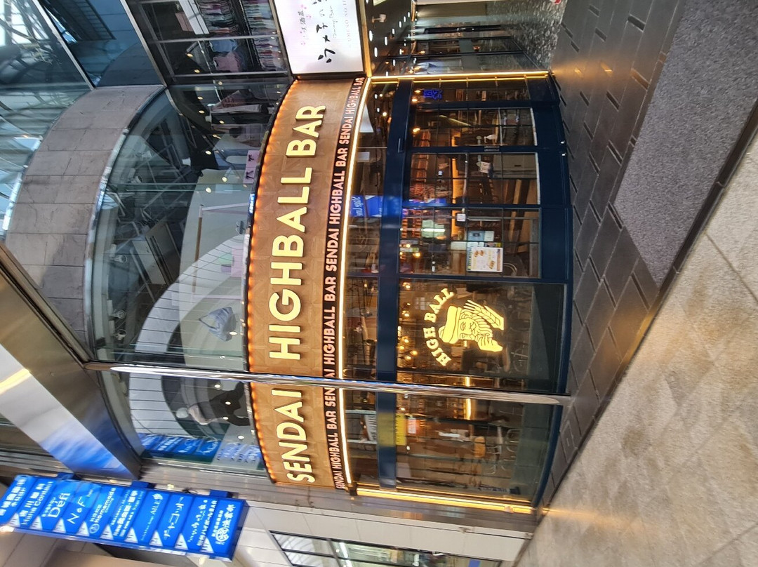Clis Road-仙台市必去景点