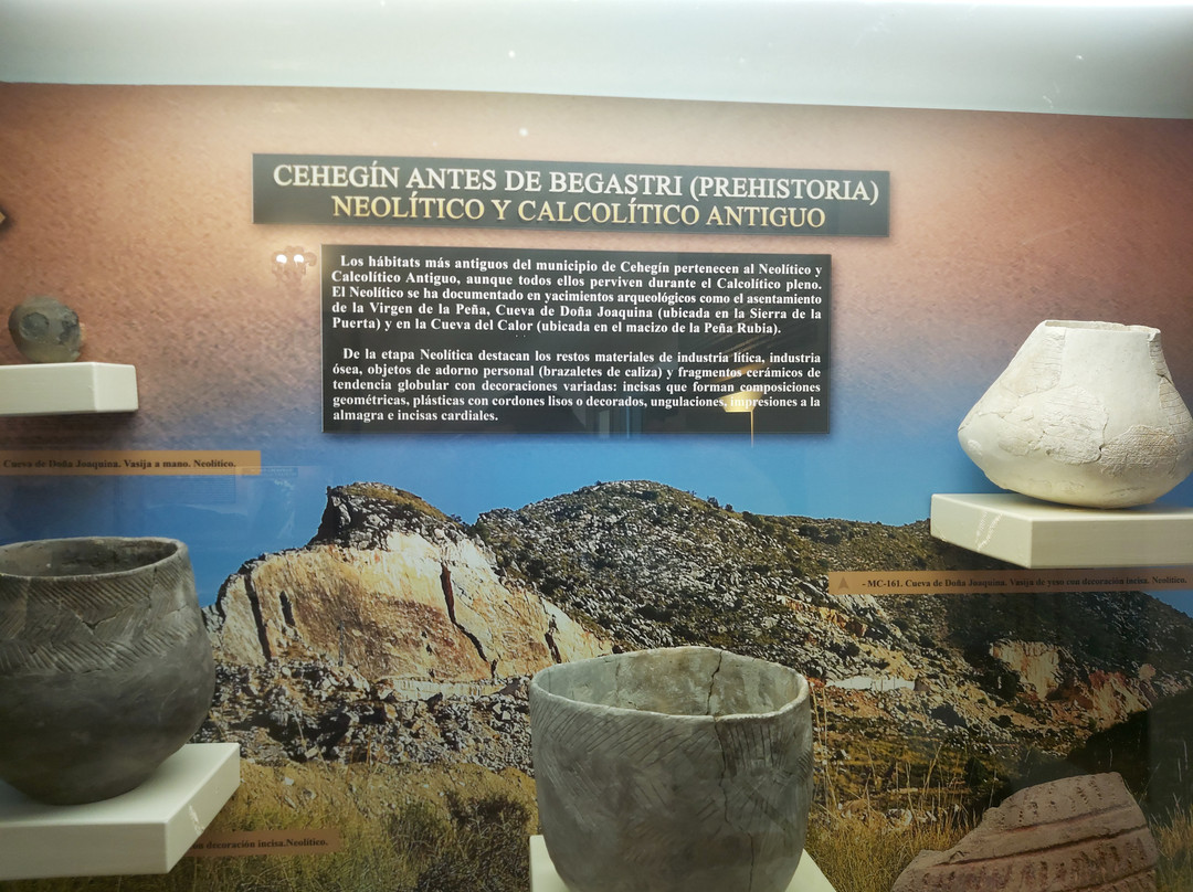 Museo Arqueológico De Cehegín-Cehegin必去景点
