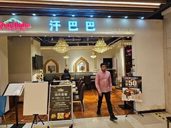 Gallery 3