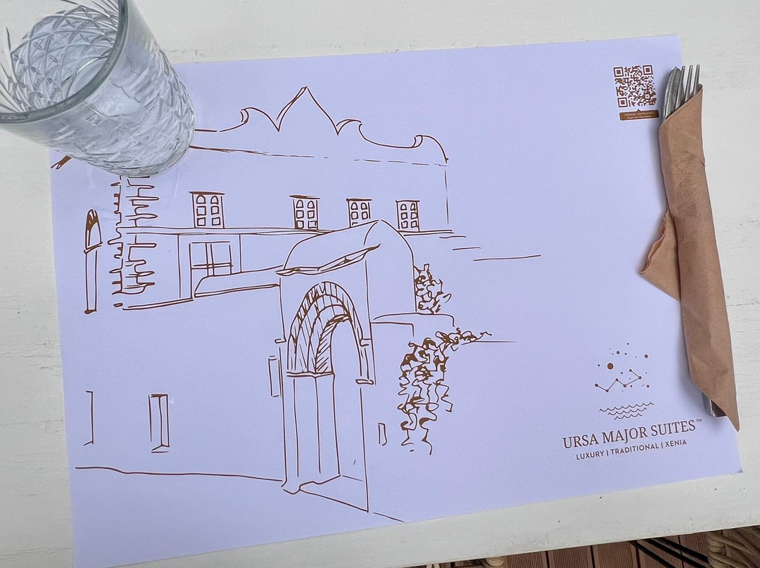 Ursa Major Suites主图