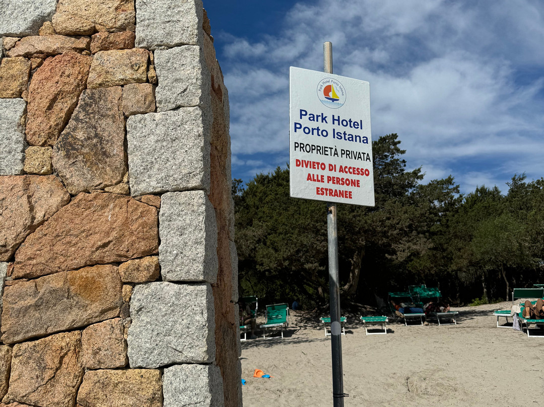 Park Hotel Porto Istana主图