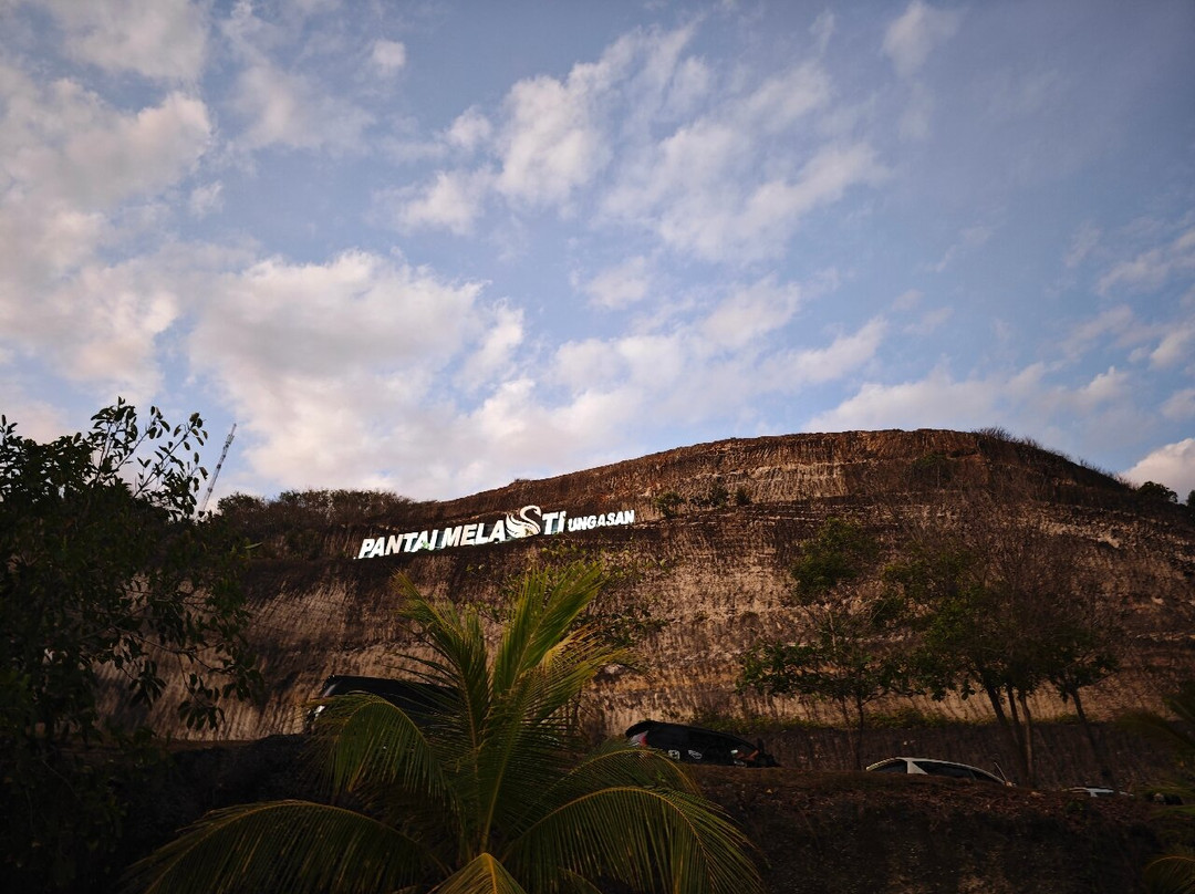Melasti Beach-Marang必去景点