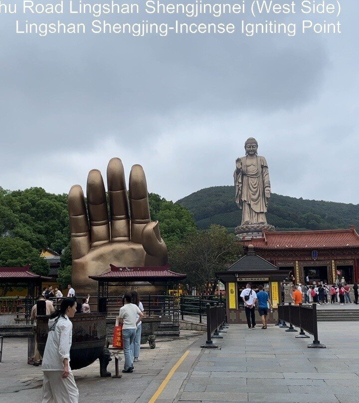 无锡恒隆广场-无锡市必去景点