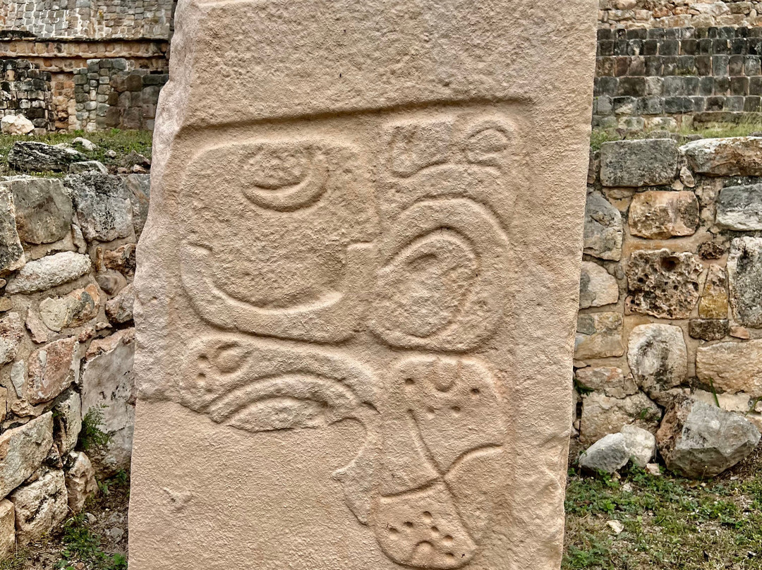 Oxkintok Ruins景点图片