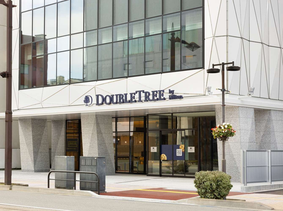 Doubletree by Hilton Toyama