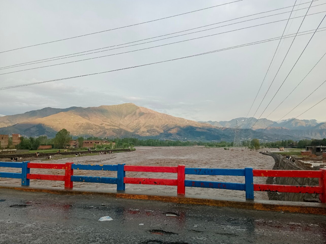 Shuhada Park Ningoli