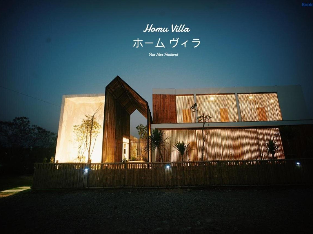 Homu Villa