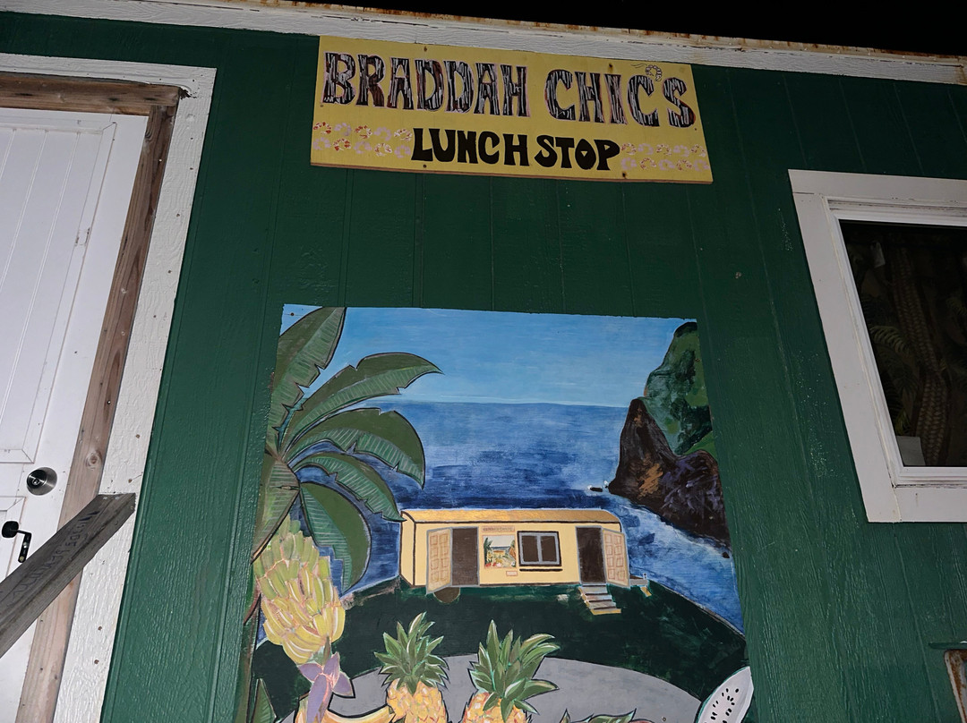 Kahakuloa Bay-毛伊岛必去景点