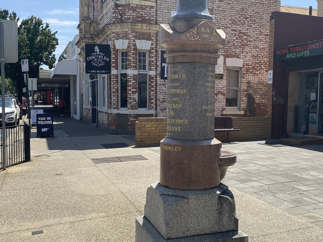 South African Drinking Fountain景点图片