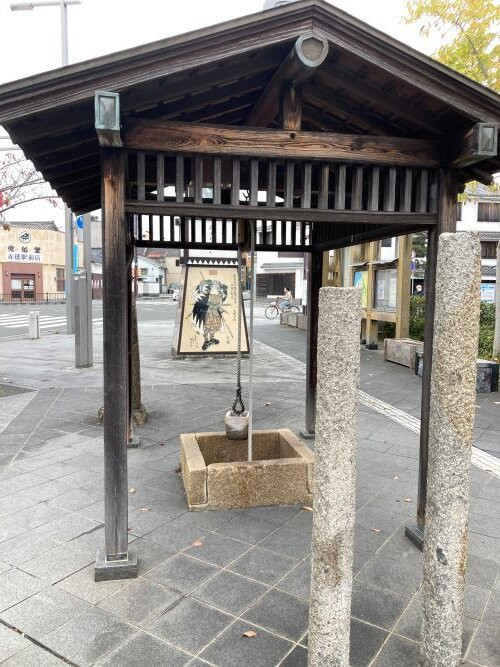 Ikitsugi Ido Well-赤穗市必去景点