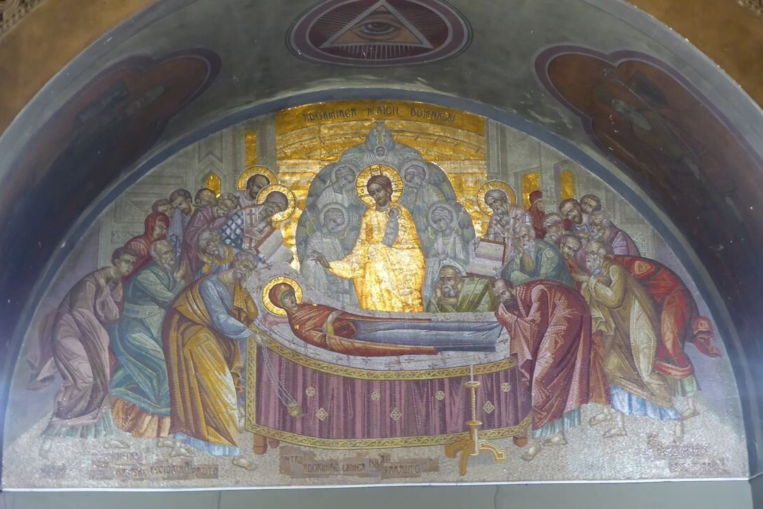 Catedrala Mitropolitană Adormirea Maicii Domnului景点图片